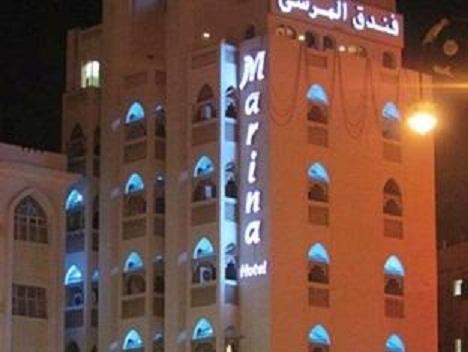 Marina Hotel Mutrah Exterior photo