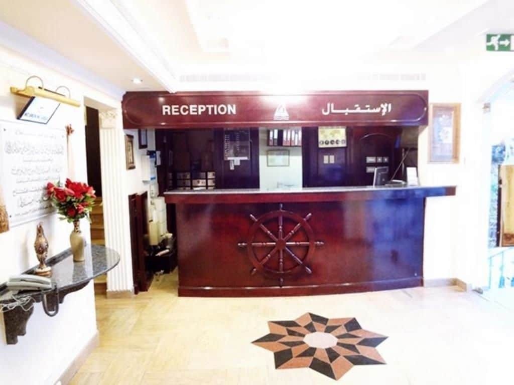 Marina Hotel Mutrah Exterior photo